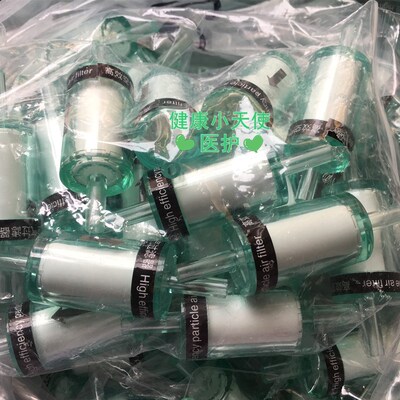 高精度0.01m气体过滤器原装进口DFU耐压耐高温除水雾油雾过滤器