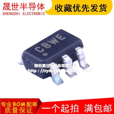 全新原装 MCP3421 MCP3421A0T-E/CH MCP3421A1T-E/CH  SOT23-6