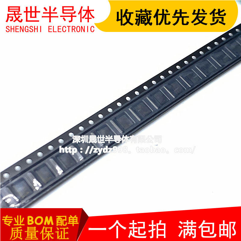 全新原装 VL53L1CBVOFY-1 VL53L1B 封装 LGA12 LGA芯片光学传感器