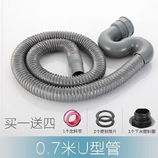 油水分离器出水管排水管连接管隔油池配件软管排水管专用45mm50