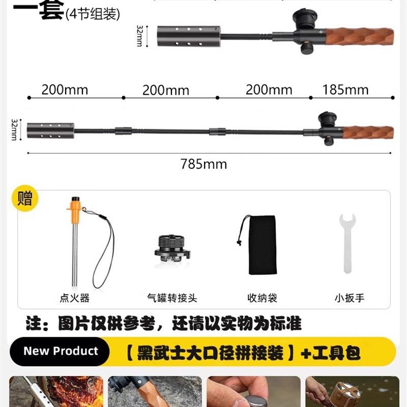 大口径喷枪手持加长喷火器家用烤枪烧猪毛点碳烘焙卡式气罐打火器,童装/婴儿装/亲子装,儿童装饰手表,淘宝优惠券,粉丝福利购,淘宝优惠卷