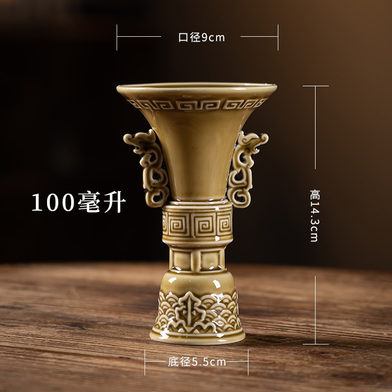 中国风复古古代觚杯帝王杯陶瓷白酒酒盏酒盅樽杯酒壶热酒祭祀酒具图片