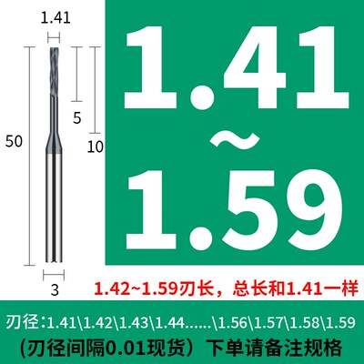 整体硬质合金钨钢铰刀机用H6H7H8H9M6M7M8G7G8G9加硬涂层螺旋绞刀