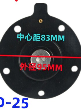 上海袋式电磁脉冲阀膜片1n.5寸2.5寸3寸DMF-Z-25/40/62/Y-76S直角