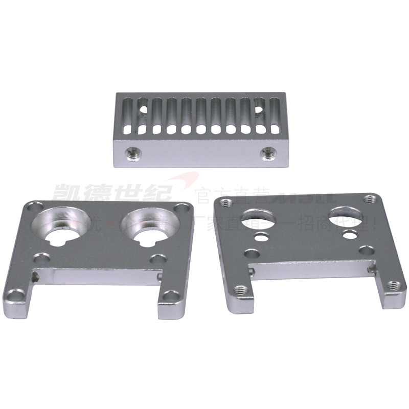3D打印机配件 UM2 ULTIMAKER2散热冷却槽 挤出头挤出机固定铝块