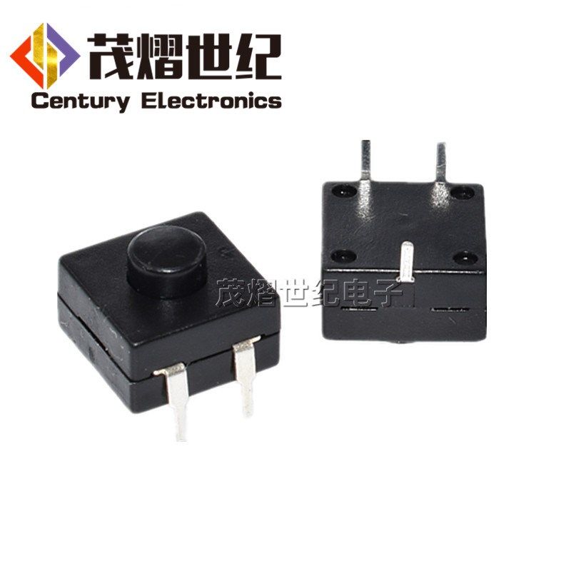 213BS 强光手电筒按钮开关配件 中部开关 内开关三脚 尾部开关