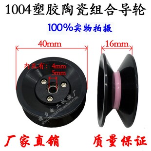 绞铜机涨力枪放线架单簧张力枪绕线机绞线机束丝机张力器电线铜线