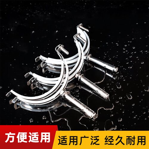 不锈钢拉爆管卡管码抱箍吊码管夹pvc水管排卡子水管110水管吊卡扣