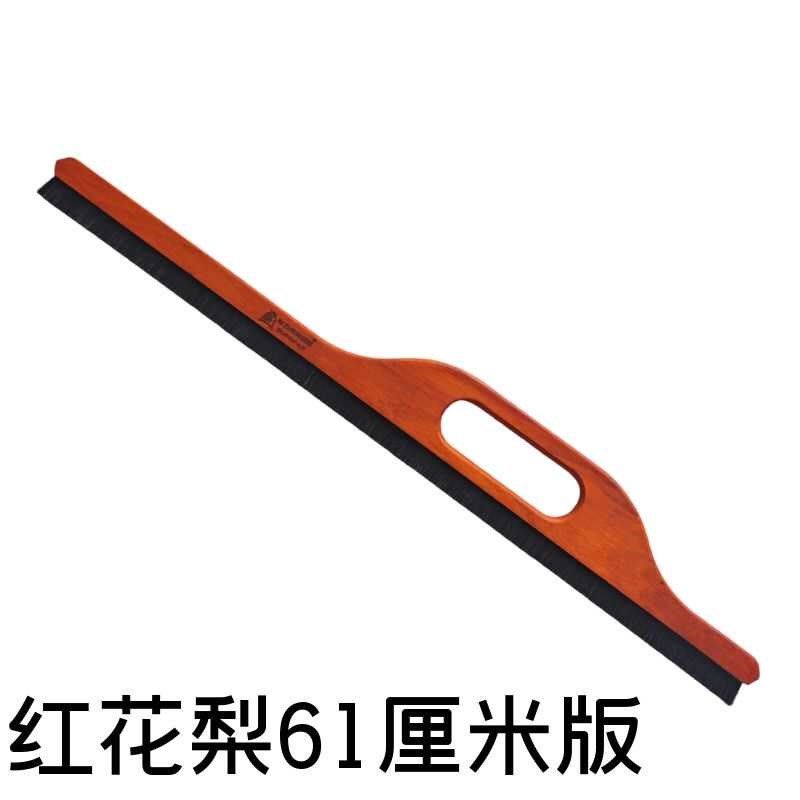 马鬃墙布刷贴壁布工具施工无缝墙布毛刷墙纸单排刷超轻优质,个性定制/设计服务/DIY,明信片定制,淘宝优惠券,粉丝福利购,淘宝优惠卷