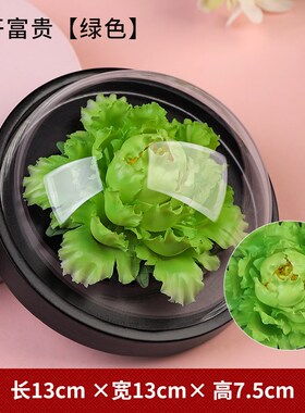 素茗《花开富贵》手工牡丹陶瓷花香薰摆件客厅书房办公室车载装饰