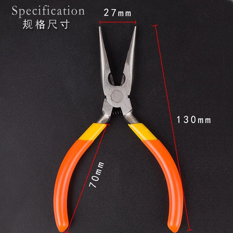 如意剪钳高达模型剪钳工具迷你小剪钳口水钳斜口钳尖嘴钳剪线剪刀,个性定制/设计服务/DIY,明信片定制,淘宝优惠券,粉丝福利购,淘宝优惠卷