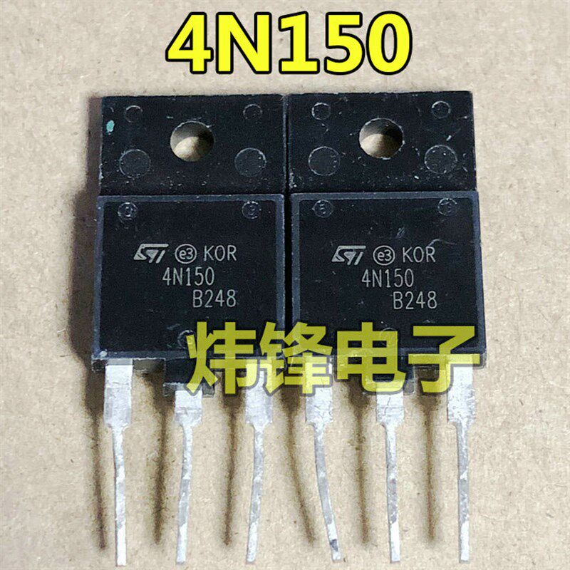 原装进口拆机 STFW4N150 4N150 MOS场效应管 4A1500V 测量好 直拍