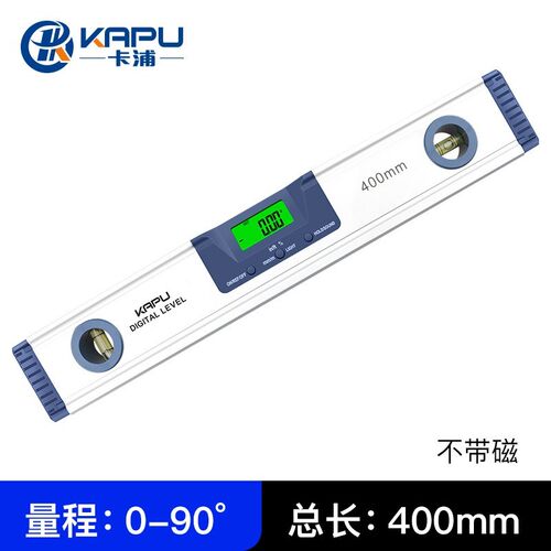 德国卡浦高精度电子数显激光水平尺磁性带红外线测量仪平衡角度尺