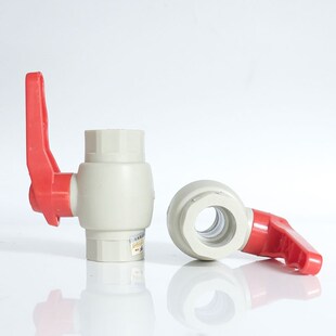 公元ppr双活接铜球阀4/6分热熔y管件配件32/40/50由令水管阀门开