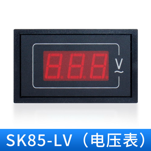 交流电压电流表数显双显高精度数字表头AC500V 100A/50A 带互感器