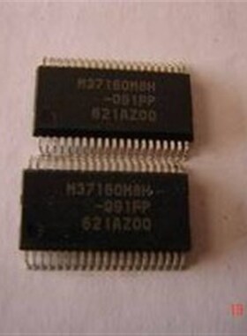 【煜鹏电子】组装机CPU  M37160M8H-109FP