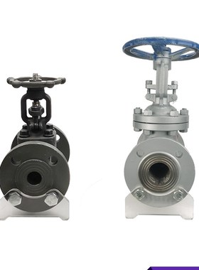 法兰闸阀Z41H/Y/W-16C25C40C64C100C160C铸钢U锻钢铬钼钢高温高压