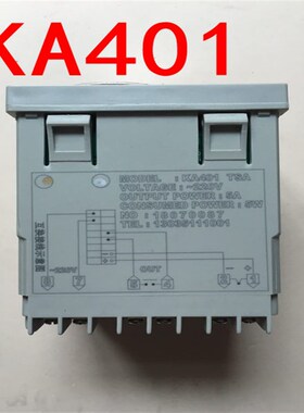烤箱专用温控器KA401温度控制器温控仪温控表220V