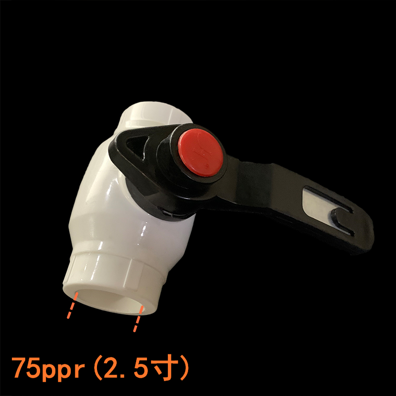 加厚 PPR钢芯球阀PPR阀门 20/4分 25/6分 32/1寸PPWR水管管件配件