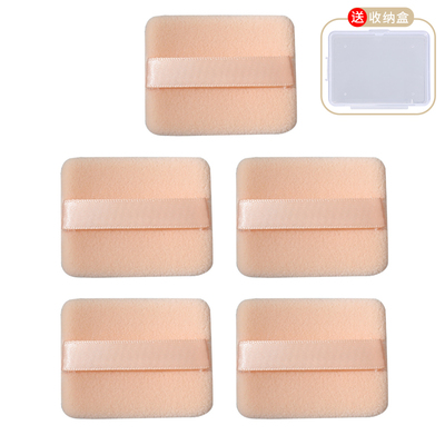 kiko粉饼粉扑替换原装双面植绒蜜散粉扑化妆定妆专用绒面方形小号