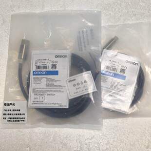 X10ME1 X3D1 全新原装 X1R5E1 X5ME1 X5MF1 Z传感器 接近开关E2E