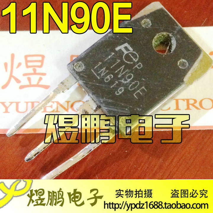 原装进口拆机 11N90E 11N90 TO-3P 焊机常用MOS场效应管 11A900V