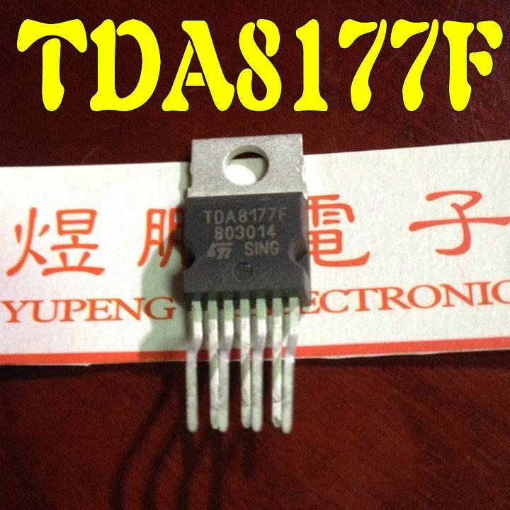【煜鹏电子】原装进口正品 TDA8177F 场扫描集成 保证带F尾数