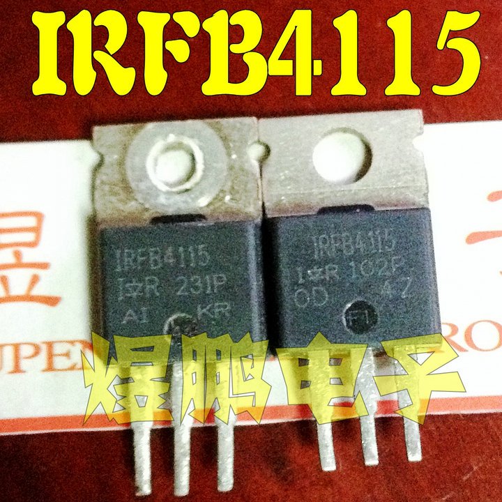 原装进口拆机 IRFB4115 IRF4115 逆变器控制器场效应管 104A150V