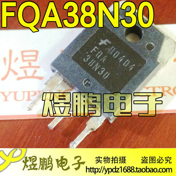 原装进口拆机 FQA38N30 38N30  TO-3P MOS场效应管 测试好 可直拍
