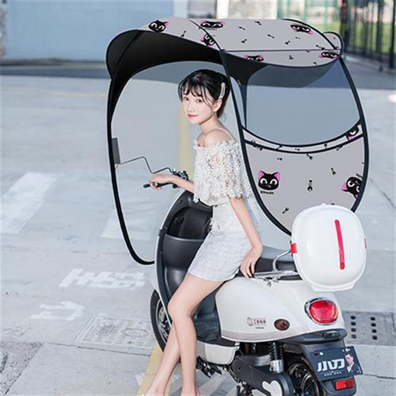 挡雨雨棚遮挡电动车q风罩小型摩托自行车遮阳棚伞雨蓬车棚