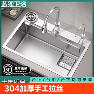 304加b厚不锈钢拉丝水槽大单槽厨房洗菜盆洗碗池台下盆家用双槽