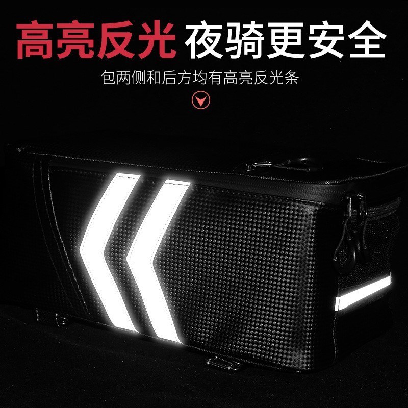 代驾套装c包后座包自行车驮包后货架包山地车尾包骑行驼包装备代