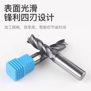 1.5 1.3 1.4 1.6 1.05 硬质合金钨钢涂层非标平底铣刀1.1 B1.2