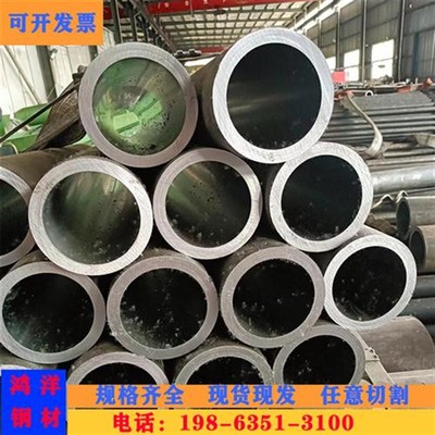 304不锈钢油h缸珩磨管液压缸筒滚压内孔光亮珩磨管镀铬光轴活塞杆