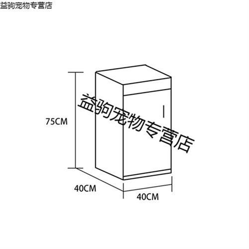 鱼缸底柜客厅g座欧式鱼缸地柜实木鱼缸架子鱼缸水族箱鱼缸柜 尺定