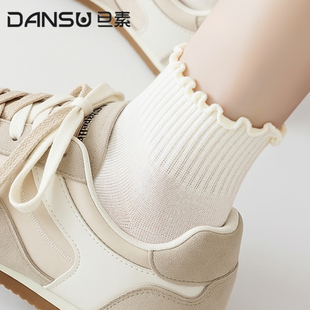 吸汗透气抗菌防臭白色无骨木耳边短款 袜子女士短袜纯棉春夏季 薄款