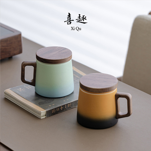喜趣陶瓷泡茶杯马克杯带盖过滤水杯男女办公室茶水分离杯子伴手礼
