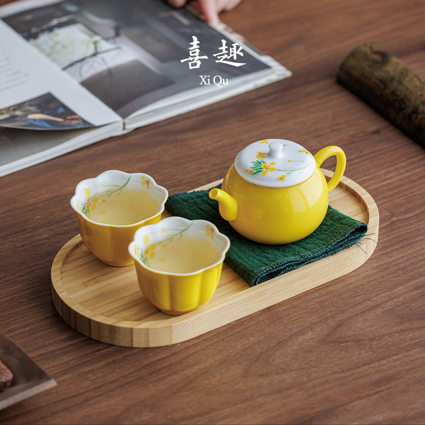 喜趣手绘黄花陶瓷一壶两杯快客杯户外便携旅行茶具套装泡茶壶送礼