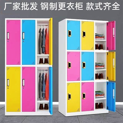 员工铁皮更衣柜全钢制储物柜不锈钢二三四六八九门游泳馆换衣服柜