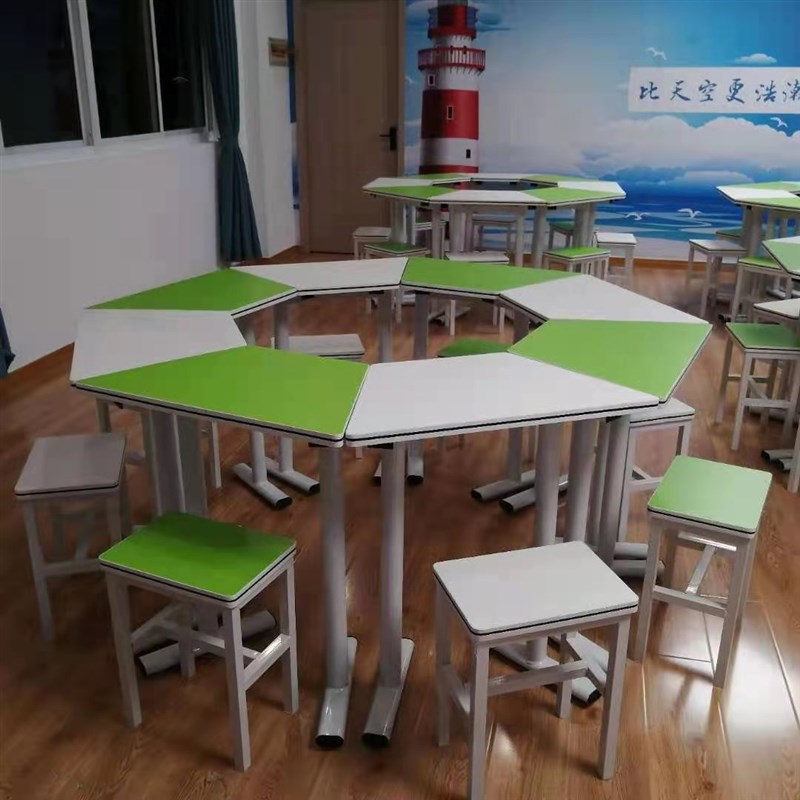 中小学生梯形美术培训辅导课桌彩色拼接绘画阅览桌八角组合课桌椅