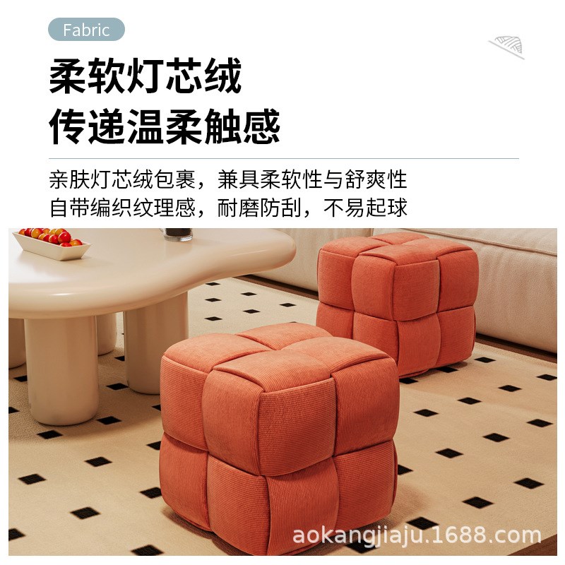 小凳子家用简约现代门口换鞋凳网红小板凳客厅沙发实木脚踏矮凳