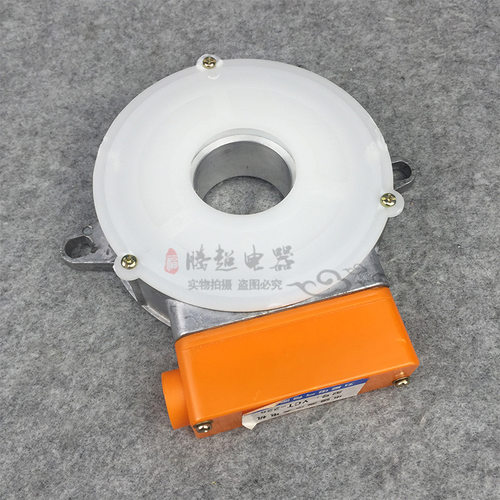 电机励磁调速线圈 测速发电机线圈YCT-200 5.5KW 7.5KW轴孔42mm
