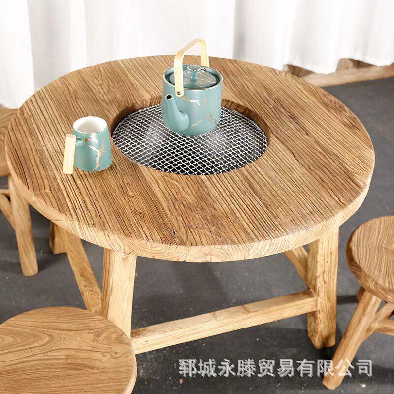 老榆木茶桌围炉桌家用火锅圆桌餐桌榆木餐厅烧烤桌原木茶几桌