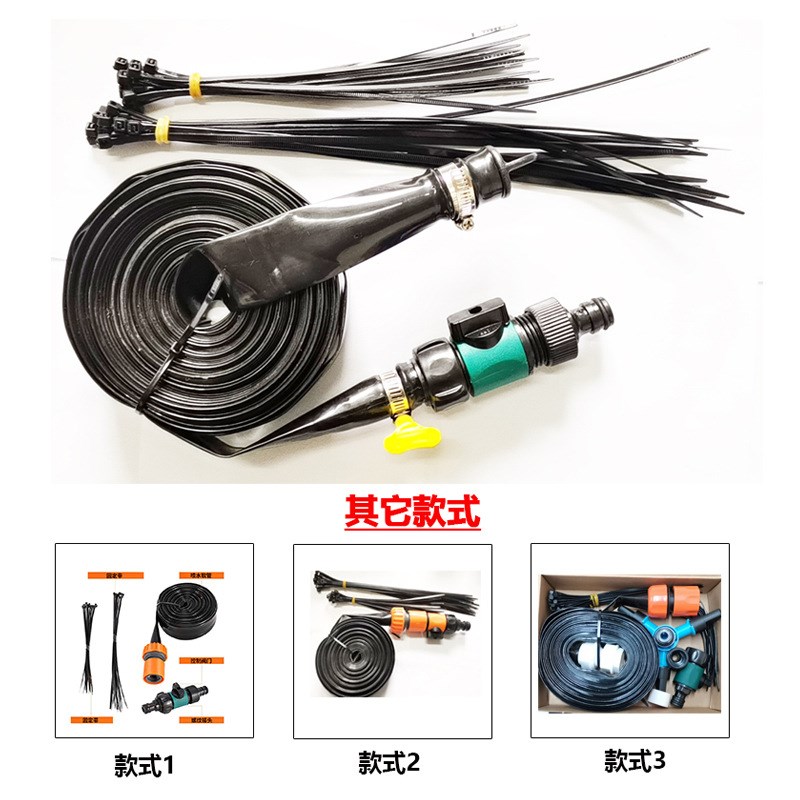 儿童蹦床喷洒器 Trampoline sprinkler 12米夏天水管套装洒水器
