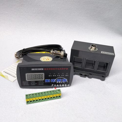 马达智能保护装置 JDB-YE-100FTM 电动机智能保护器 100A 200A