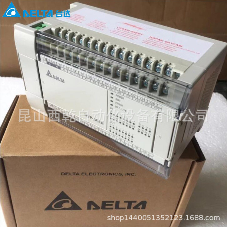 delta台达plc模块dvp06pt-s 6通道 温度传感器输入 扩展