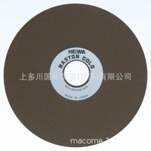 HEIWA TECHNICA平和切割片GW320R上多川供应中 拍前仪价