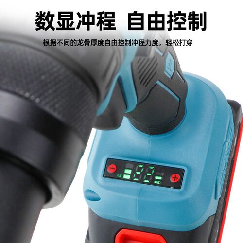 速豹充电式gl8b龙骨钳电动吊顶打边角龙骨枪免铆钉紧固天花