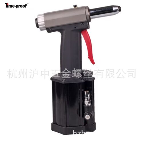 Time-proof特倍孚Z5000AG专业级气动抽芯铆钉枪2.4-5气动铆接工具