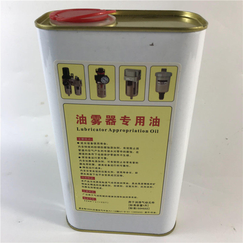 电磁阀气缸 油雾器油 透平1号油 一号01isovg32过滤器润滑油